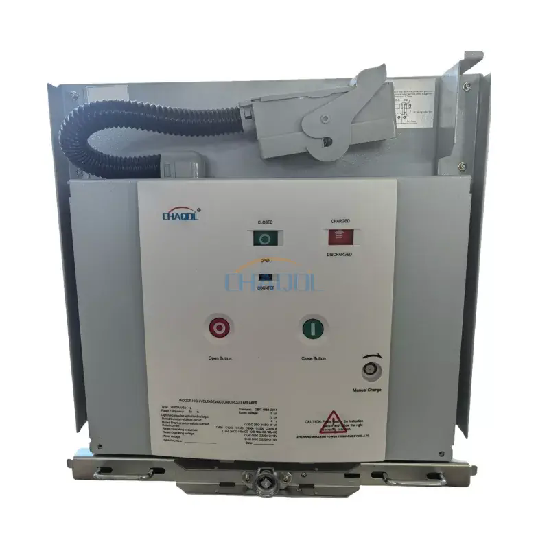 12kV 인출형 실내 회로 차단기는 어떻게 작동합니까?